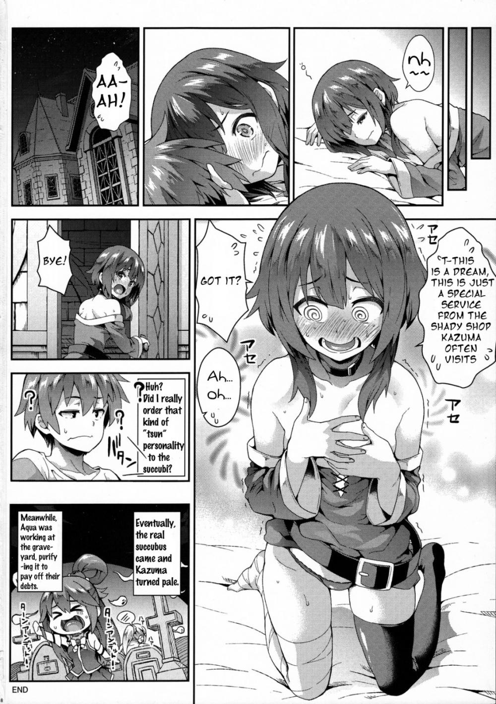 Hentai Manga Comic-Kono Yuetsu ni Hitarisou Nandesu ga!-Read-17